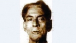 কানাই লাল শীল