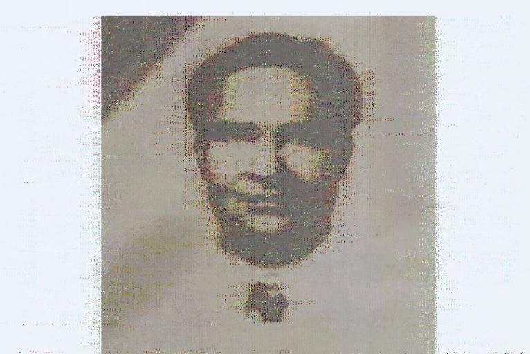 মোশারেফ উদ্দিন আহমদ