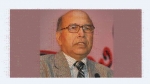 অধ্যাপক ড. করুণাময় গোস্বামী