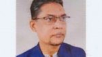 গোলাম কিবরিয়া (golam kibria)