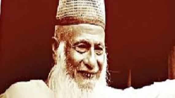 বঙ্গ-Pedia - বাংলার মনিষী
