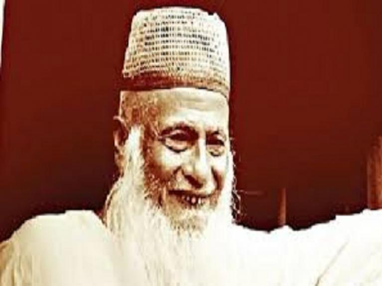 আবদুল হামিদ খান ভাসানী