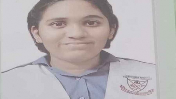তাওসিয়া তাবাসসুম রায়া (Tawsia Tabassum Raya)