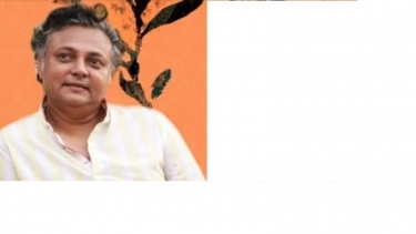 ফুয়াদ স্বনম