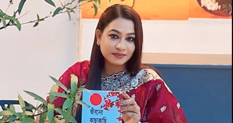 নাজমা মনি(Nazma Moni)