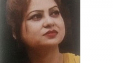 শাহিনা আফরোজ