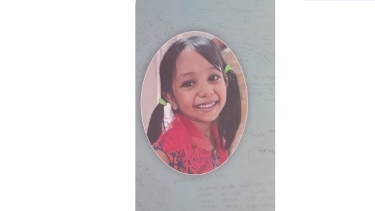 শারাবান তহুরা