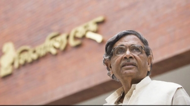 আবদুল্লাহ আবু সায়ীদ (Abdullah Abu Sayeed)