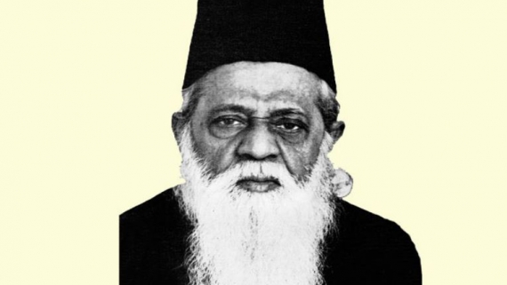 ডক্টর মুহম্মদ শহীদুল্লাহ (Muhammad Shahidullah)