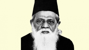ডক্টর মুহম্মদ শহীদুল্লাহ (Muhammad Shahidullah)
